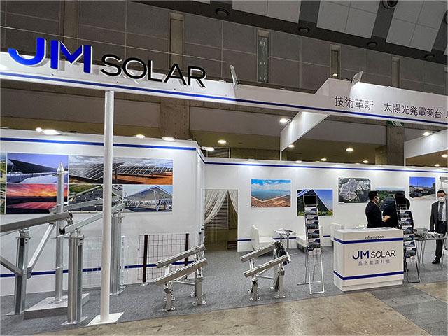 JinMega brilla alla prima fiera giapponese del 2023 - Tokyo PV EXPO