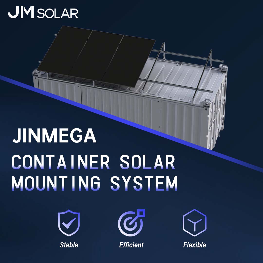 Prodotto in primo piano | Sistema di montaggio solare per container JinMega