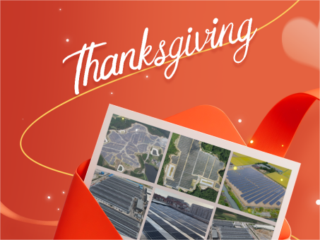 Buon Ringraziamento da JinMega!