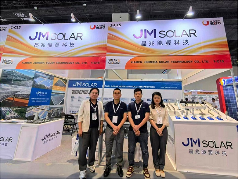 Resoconto della fiera | Solar & Storage Live Philippines 2026 si è ufficialmente conclusa